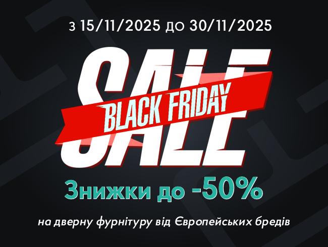BLACK FRIDAY SALE 2025